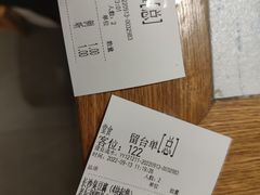 -望湘园·洞庭渔宴(永旺店)