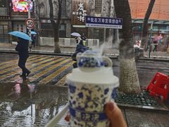 -老三样·旧食新味(船山路店)