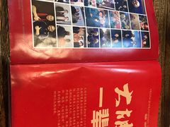 -大胡子海鲜·天津菜·砂锅烧烤(五大道创始店)