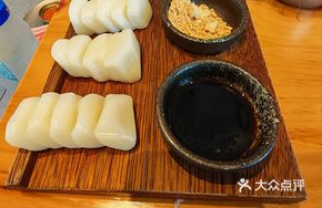 Korean Traditional Tteok