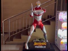 -横店电影城(住邦店)