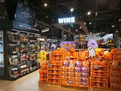 -Olé精品超市(苏州中心店)