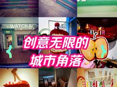 -天津万象城