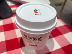 -西贝(枫蓝国际购物中心店)