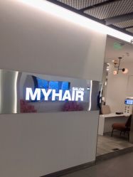 -MY HAIR ARDOR