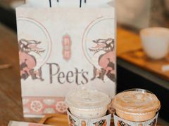 -Peet's Coffee皮爷咖啡(大学路店)