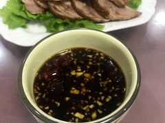 -众乐大盘菜