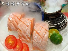 -御前十七(北京路天河城店)