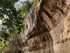 -浮山风景名胜区