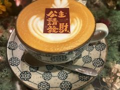 -北平花园·潮玩萌牙·北平咖啡(南锣鼓巷胡同店)