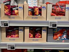 -麦德龙(青羊店)