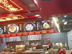 -蔡林记(昙华林泛悦汇店)