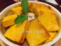 -新白鹿餐厅(爱琴海购物中心店)