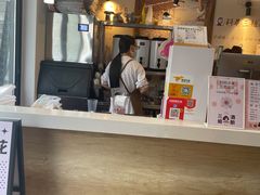 门面-三姐酒酿(老门东店)