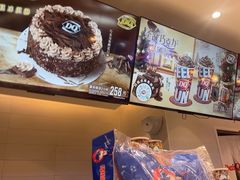 -DQ·蛋糕·冰淇淋(湖景东路店)