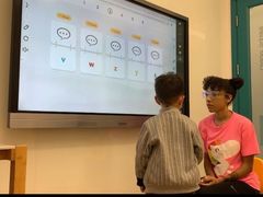 -英孚教育青少儿(昆城广场中心)