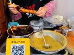 -玛马艾脆皮水磨年糕(湖北路87-89小区店)