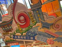 -三强鸽子(中原路店)