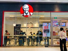 门面-肯德基(南沙万达店)
