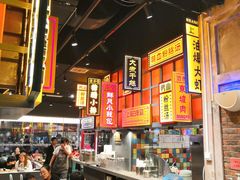 -弄堂小笼包(天津南开大悦城店)