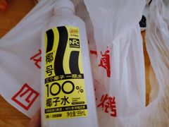 -独一道·邵伯龙虾土菜馆·烧烤(雨花西路店)
