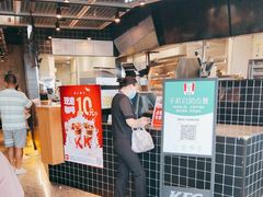 -肯德基(正定机场安检内店)