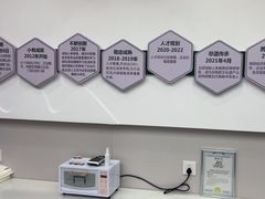 -北派修脚(田村店)