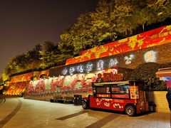 -西安曲江寒窑遗址公园