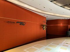-遇外滩(BFC外滩金融中心店)