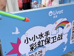 -武汉荟聚