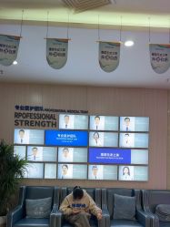 点击看大图 -大麦微针植发全国连锁