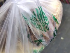 -满记烧饼(牛街东里小区一区店)