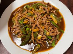 辣椒炒牛肉-三千西子