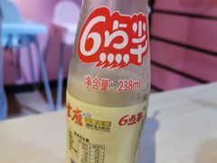 -友达面馆·酸菜鱼面(钱塘区店)