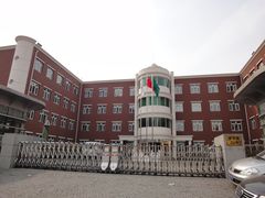 -北京市海淀区翠微小学