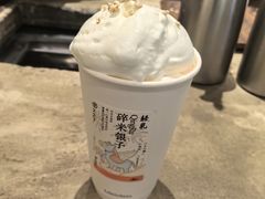 -李山山茶事(景枫店)