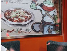 -西街夜油条·麻团包乌饭
