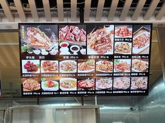 -永茂驴肉(莲池南大街总店)
