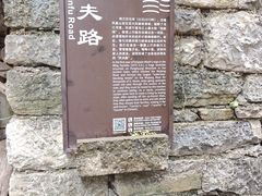 -乌江画廊(彭水苗族土家族自治县)