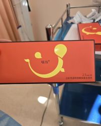 -比华利美容医院