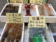 -蚝得喜海鲜(东城店)