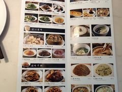 -茅庐毛血旺(临沂泰盛广场店)