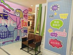 -沈阳大商千盛购物中心有限公司(长江街店)