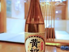 -田野日本料理(仙霞路店)