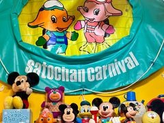 -别所古着店besho vintage