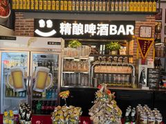 -管氏翅吧(广渠门店)