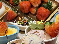 -牛New寿喜烧(曹路花园城店)