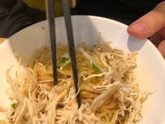 川味鸡丝凉面-一品小笼(金融街店)
