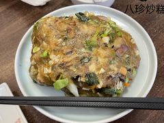 -海坛特色小吃·只做平潭特色菜(平潭店)