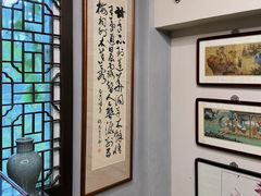 -竹吟山房